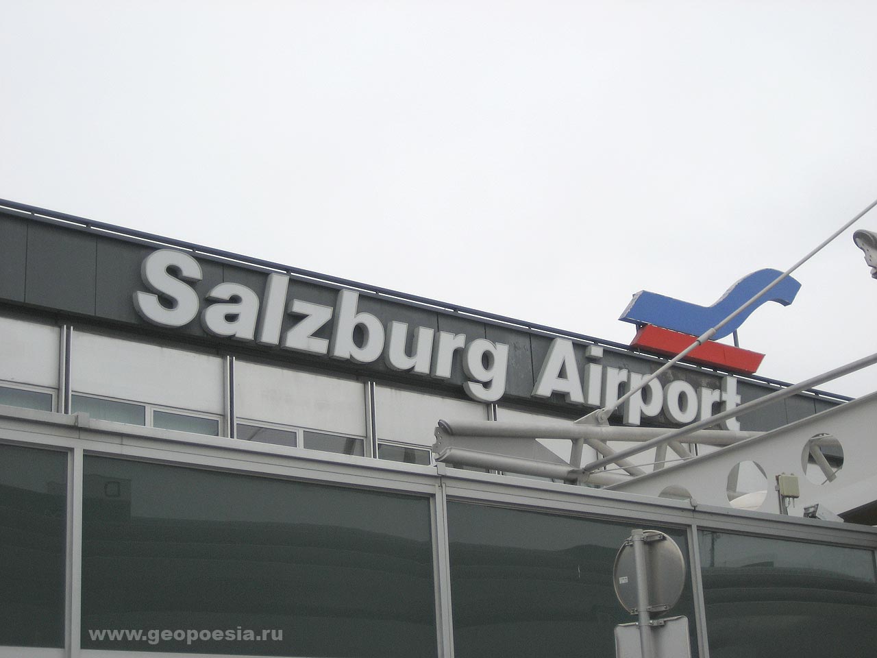 фото Зальцбургского аэропорта