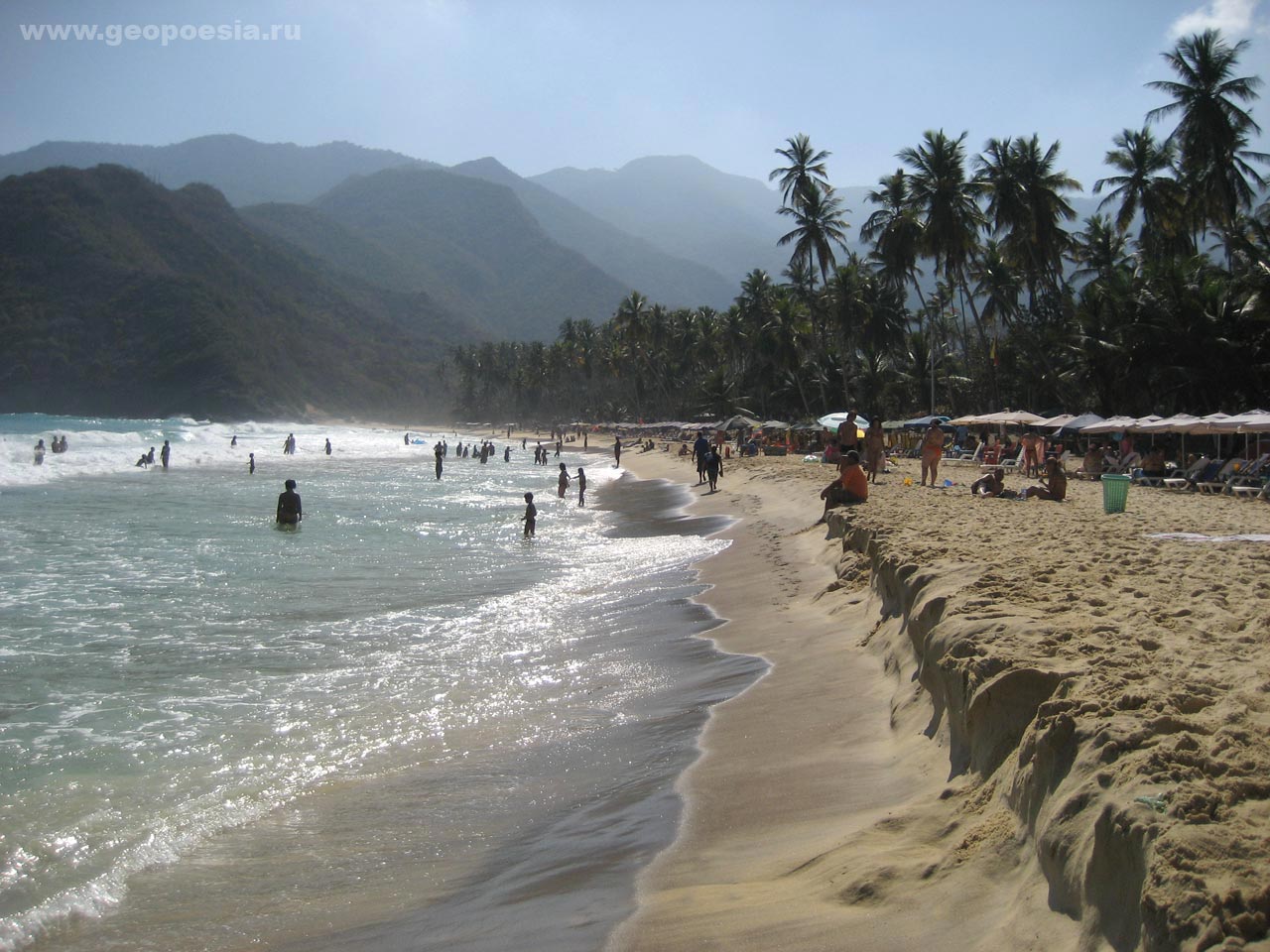 фото Playa Grande