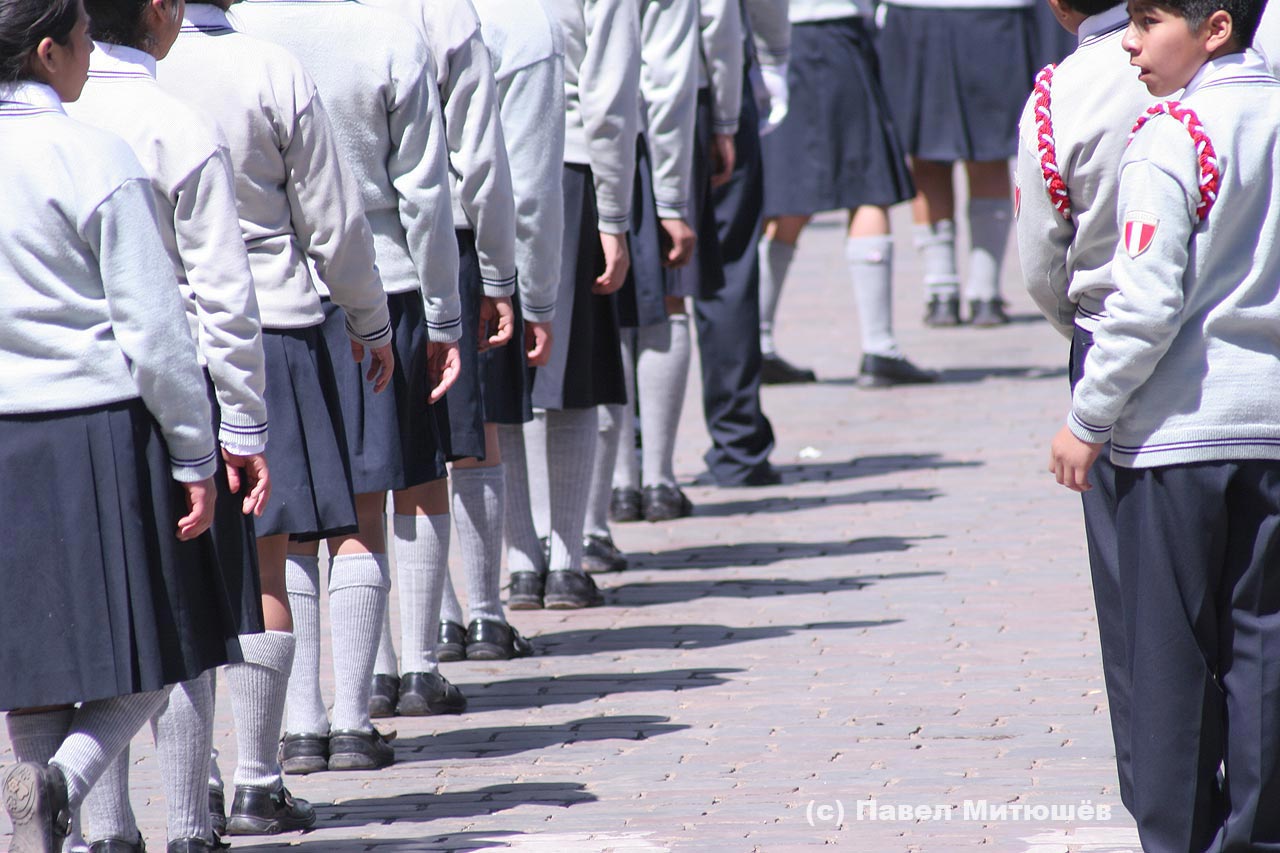 Фото школьной линейки