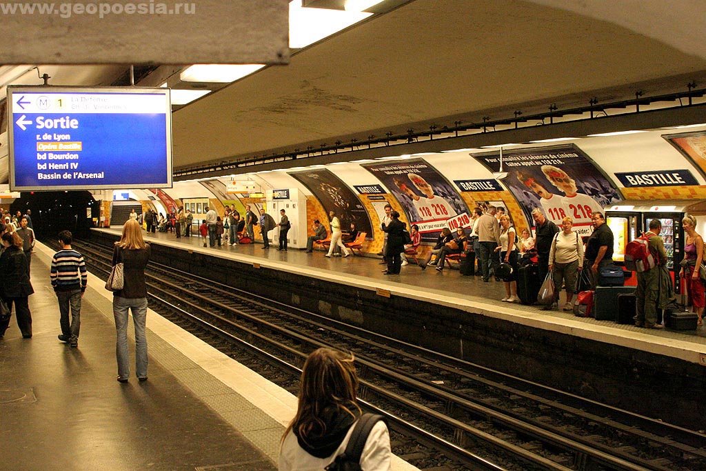 Парижское метро, Bastille