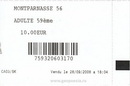 Билет на башню Монпарнас