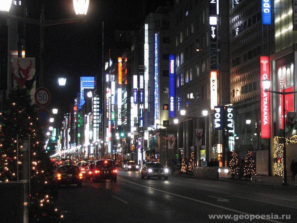 фото ночной Японии