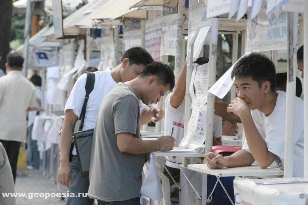 Фото биржи труда в Маниле