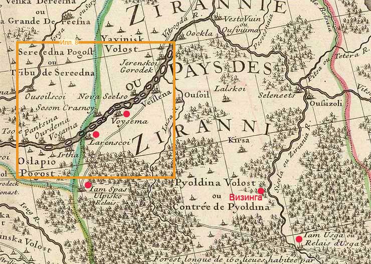 Map by Guillaume de l'Isle