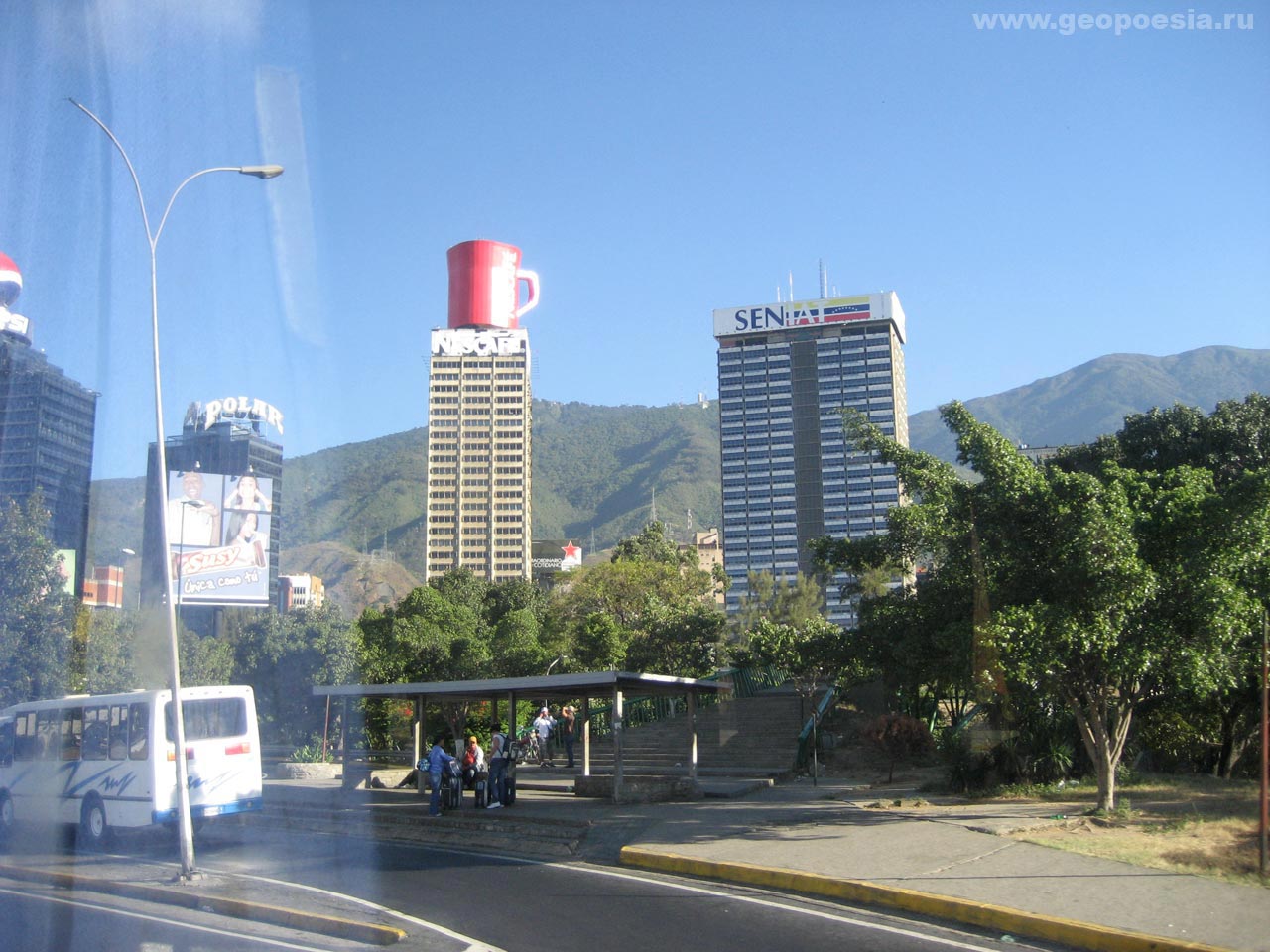 Фото Каракаса