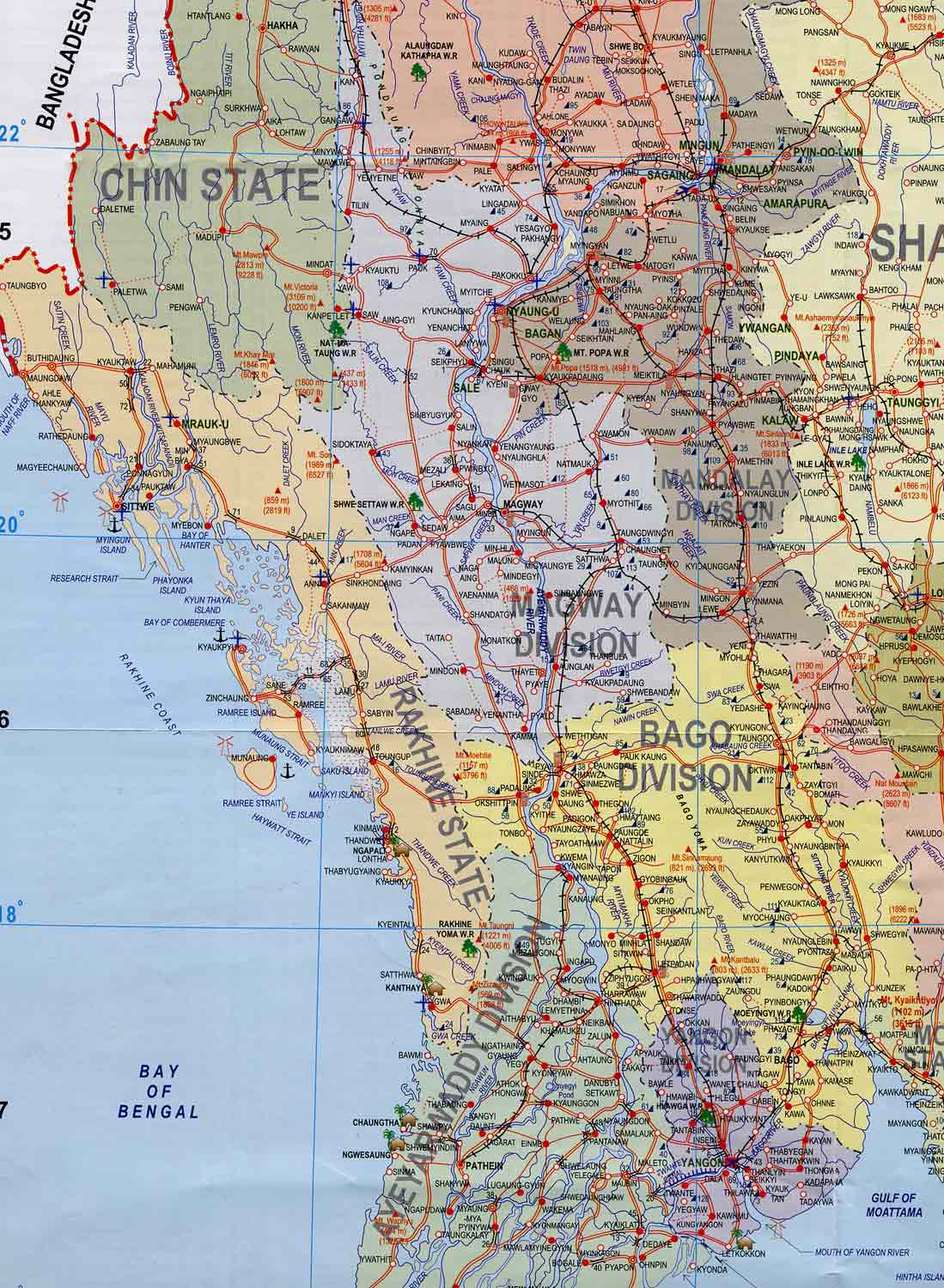 Большая административная карта Бирмы. Map of Burma