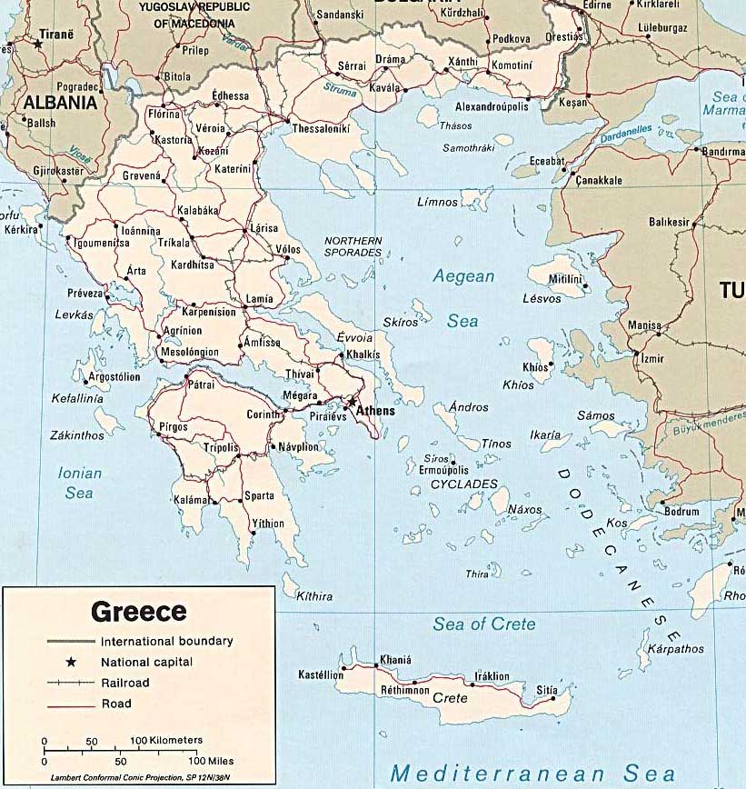 Большая административная карта Греции. Map of Greece