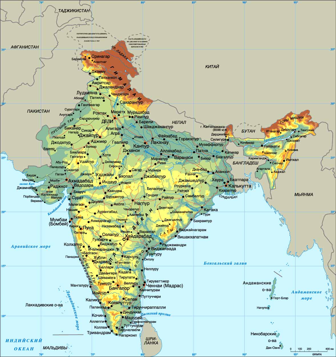Большая административная карта Индии. Map of India