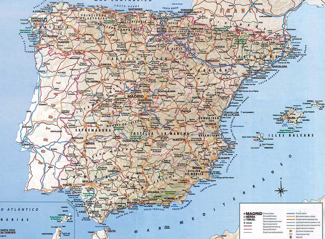Большая административная карта Испании. Map of Spain