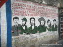 Кубинские революционеры