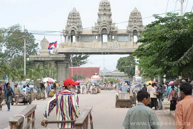 Переходный пункт на границе с Таиландом