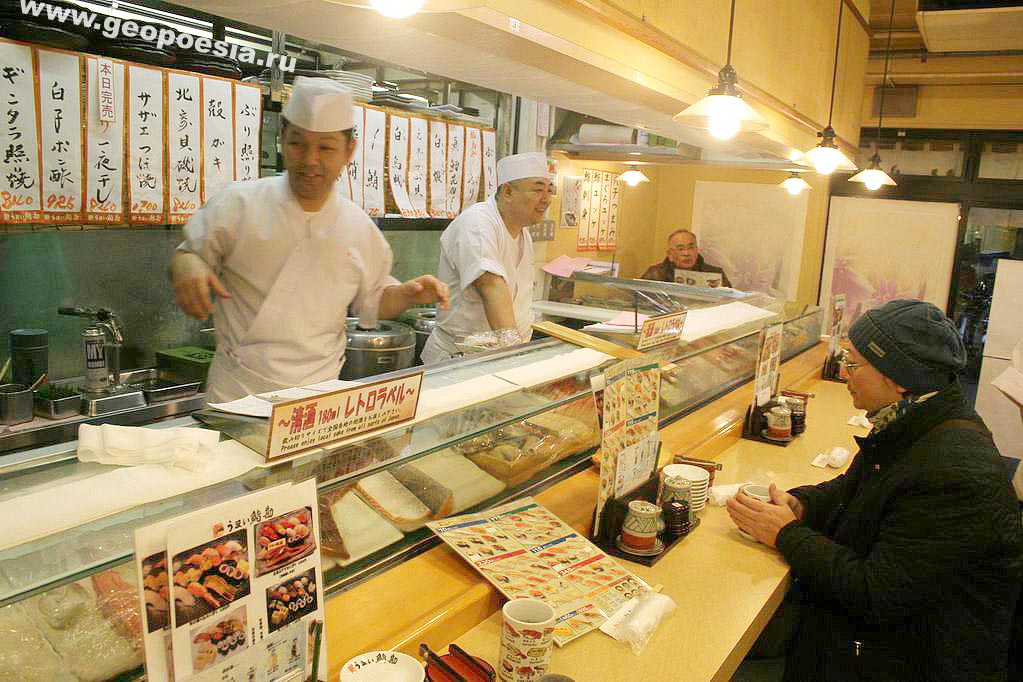 Японское суши