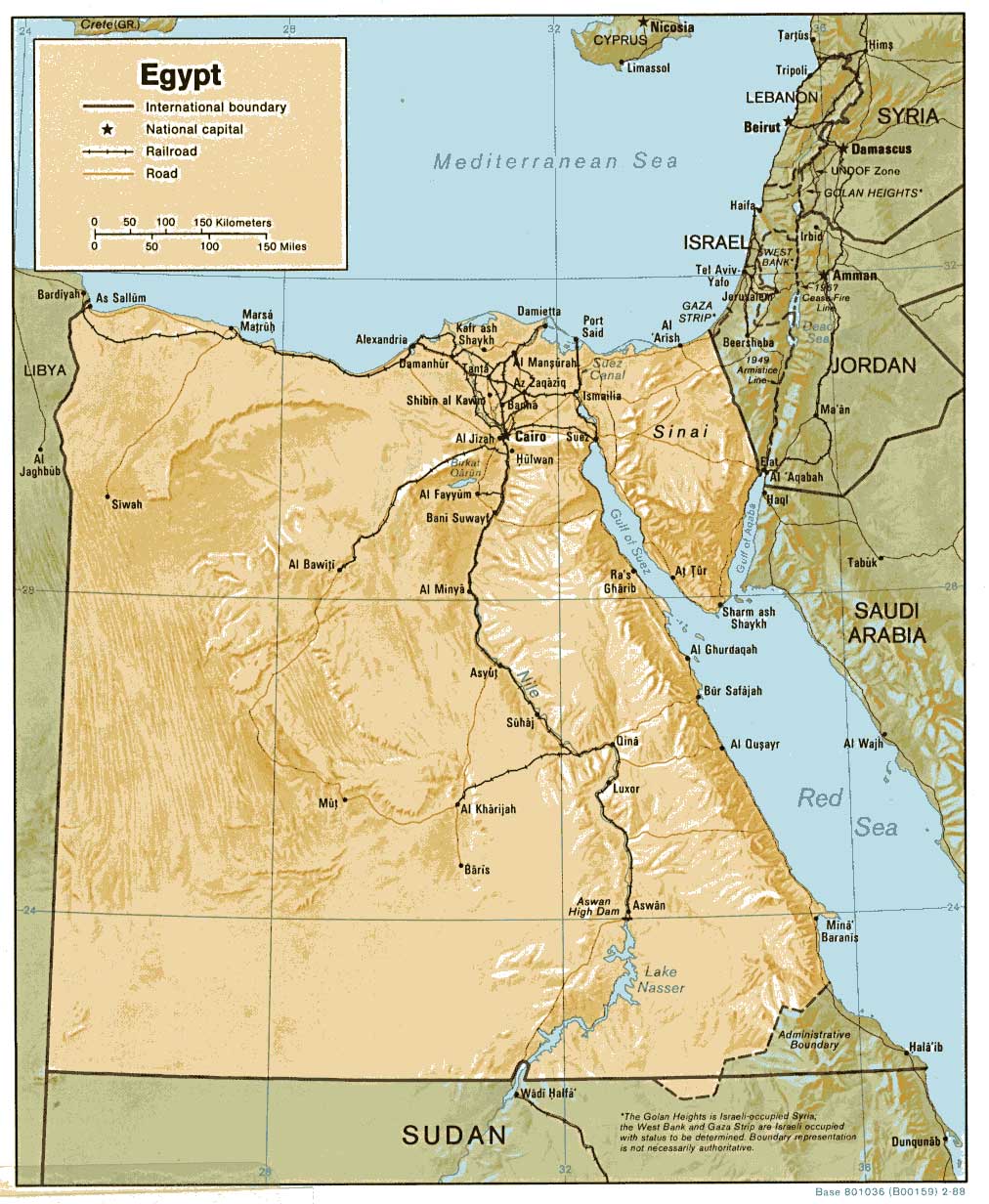 Большая административная карта Египта. Map of Egypt