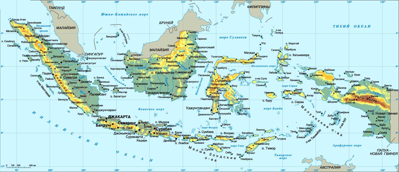 Большая административная карта Индонезии. Map of Indonesia