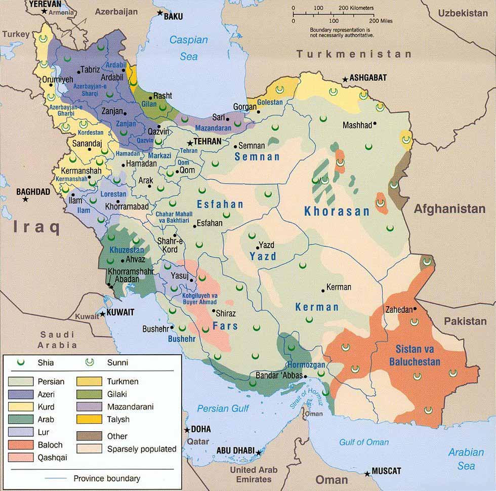 Большая административная карта Ирана. Map of Iran