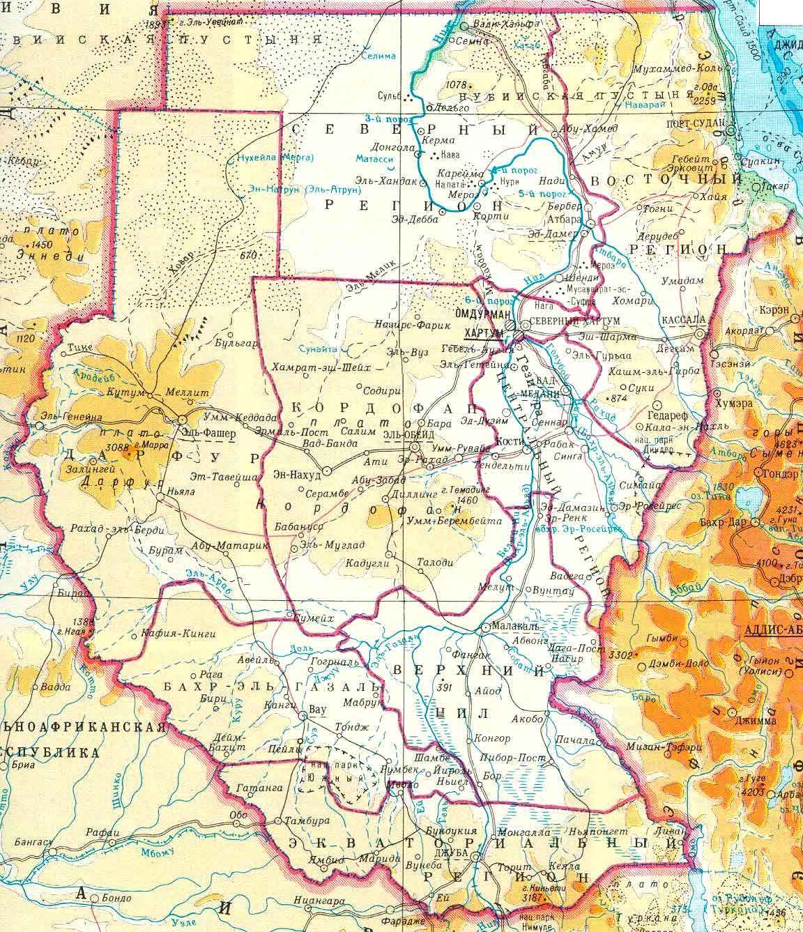 Большая административная карта Судана. Map of Sudan